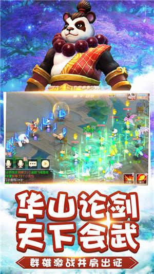 河北曲阳：“乡音”宣讲接地气 和美乡村展新颜