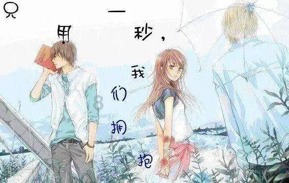 超外星兄妹4