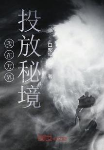 球球大作战下载最新版