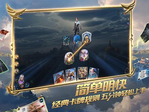 成交额超500万元!2024海南首场明清瓷器拍卖会举行