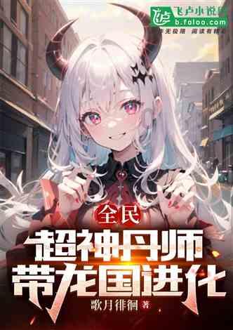 高速路拆迁红线外宅基地怎样赔偿？游戏画面