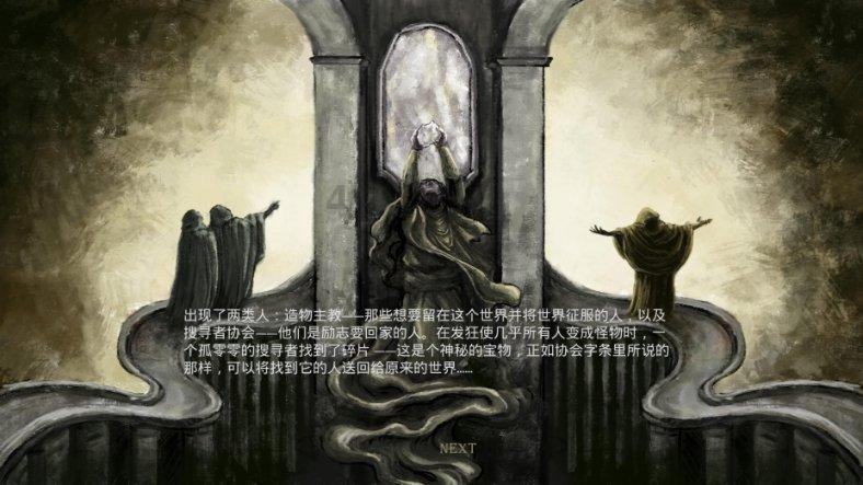 取精用宏的近义词与【取精用宏】单字解释