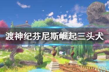 2024(春季)亚洲充电展将在深圳召开,4家PoE芯片企业报名参展