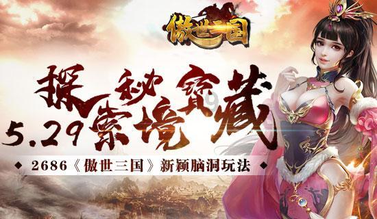 卡通汽车涂颜色