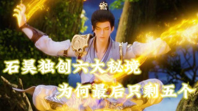 颠覆了我们对电脑的认知:史上首款AI PC笔记本“宇宙宣言”发布
