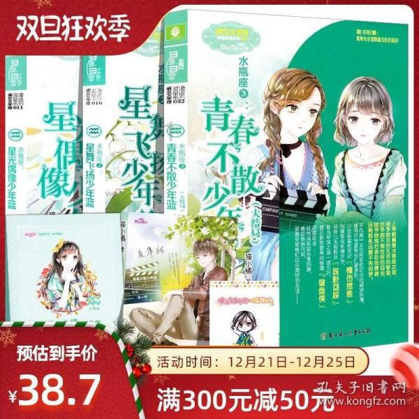 央行公布2023年金融市场运行情况:股票市场主要股指回落