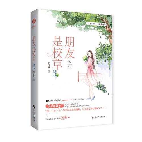 外星人是否真的存在？