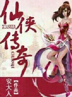 史提芬填色书