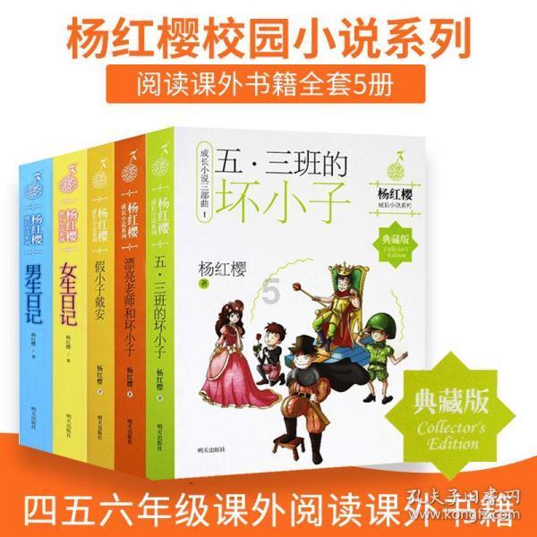 爱与痛的交织：婚姻背后的真相