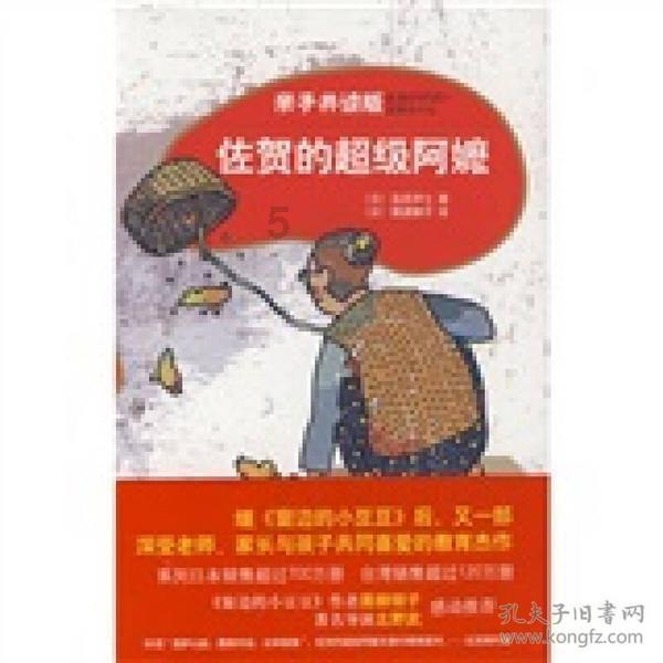 茶事 | 爱茶人不容错过的历史典故里的趣味茶事！