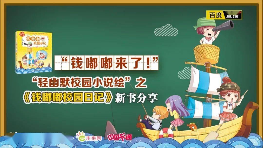 致敬！现役飞行员刘金辉荣立二等功，“军嫂”在咱农商银行