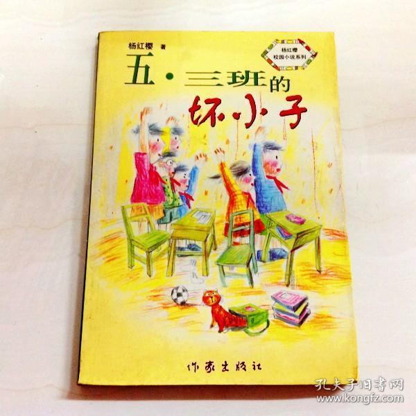 天鸽互动(01980.HK)1月23日耗资1.88万港元回购4万股