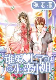 了解订婚宴上,哥哥和小舅子说小姨子坏话,合适吗?,打开知识星球平台的专属世界