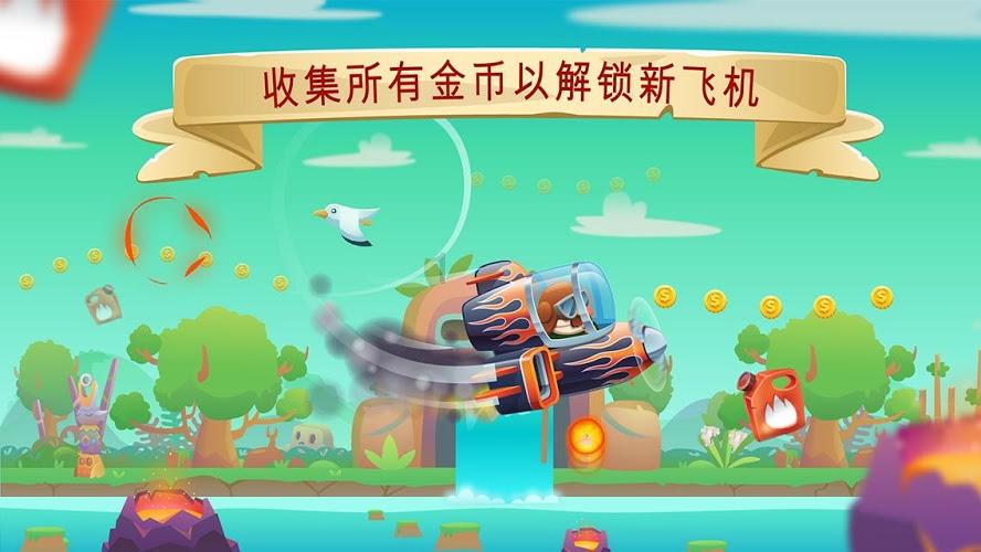 逃离幻想金字塔