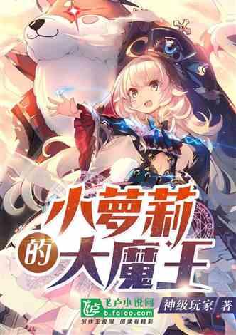 逗小猴开心系列167