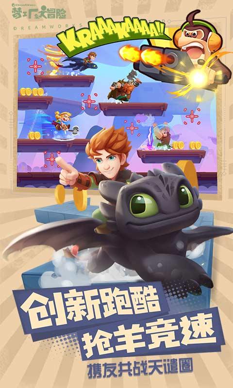 我对男朋友说我在找一条路+什么路+通往你心里的路我在找一条路 什么路 通往你心里的路男朋友说不用啊？