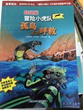 豪华水疗中心