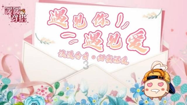 卓秀美眼500元怎么样？东方美韵现代理念