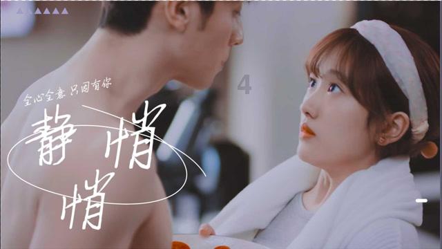 张桂梅表示怕坐轮椅会让大家担心，对此你有何看法？游戏画面