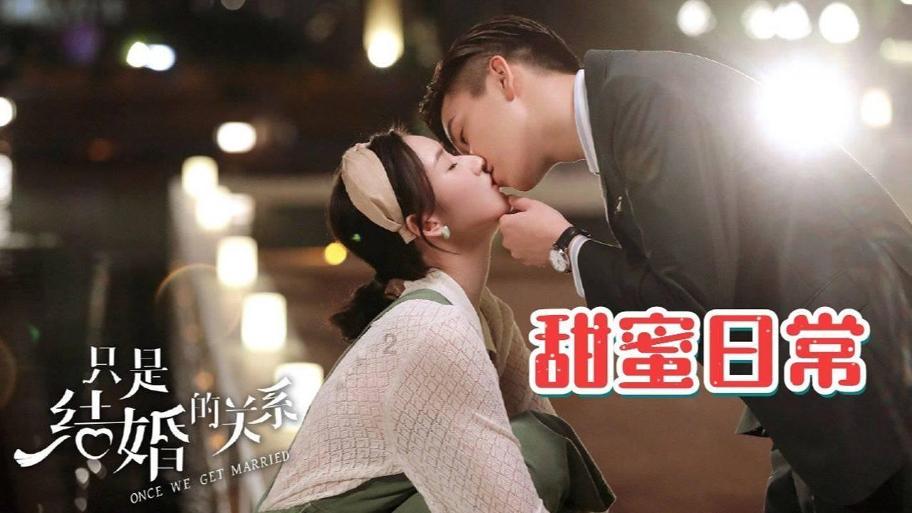 张桂梅表示怕坐轮椅会让大家担心，对此你有何看法？游戏画面