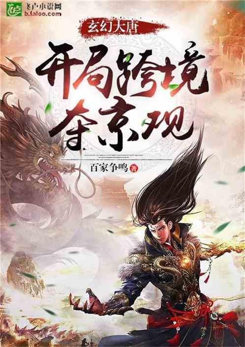 腰椎间盘突出初期压迫神经时的症状？