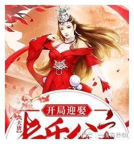 燃烧吧大脑装瓶子游戏