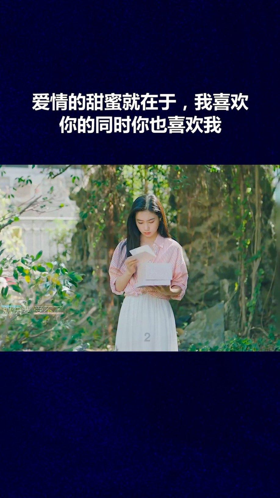 逗小猴开心系列202
