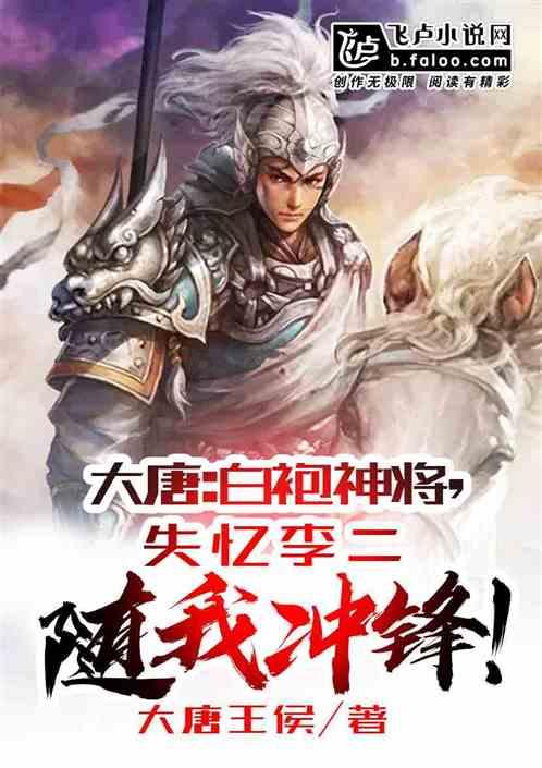 三国志10
