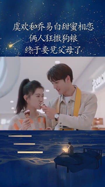 大范围寒潮来袭！贵州启动低温雨雪凝冻灾害Ⅳ级应急响应