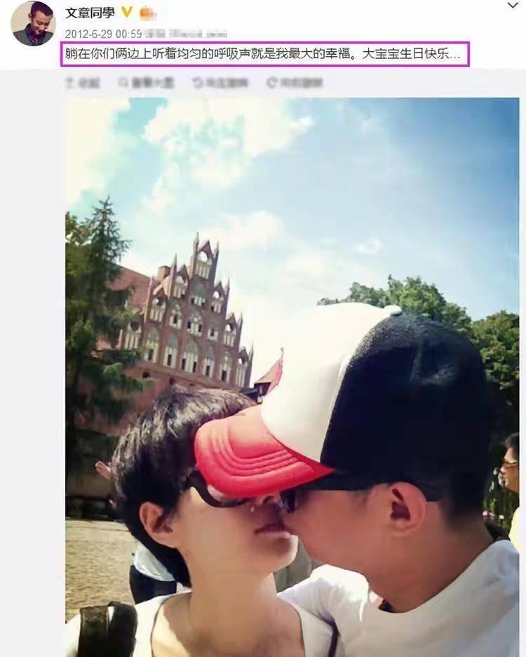 召唤神龙万宁版祖龙