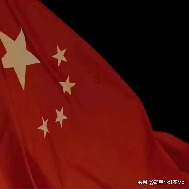 律师业务如何升维扩容 京师深圳律所举办“我的律师业务拓展之道”新春恳谈会