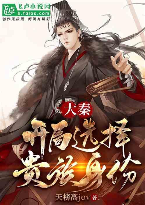 轩辕剑外传穹之扉