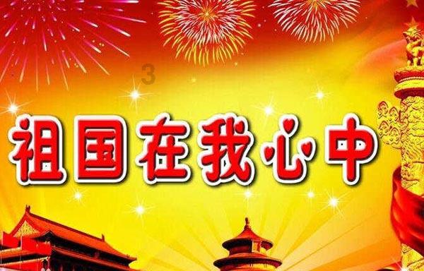 极速赛车找不同