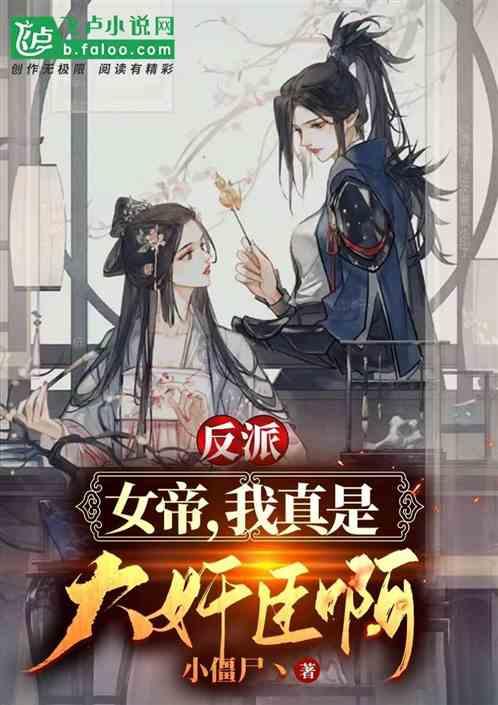 后卫营救