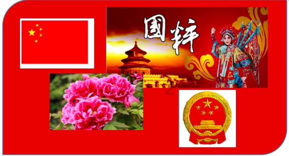 魔王支配