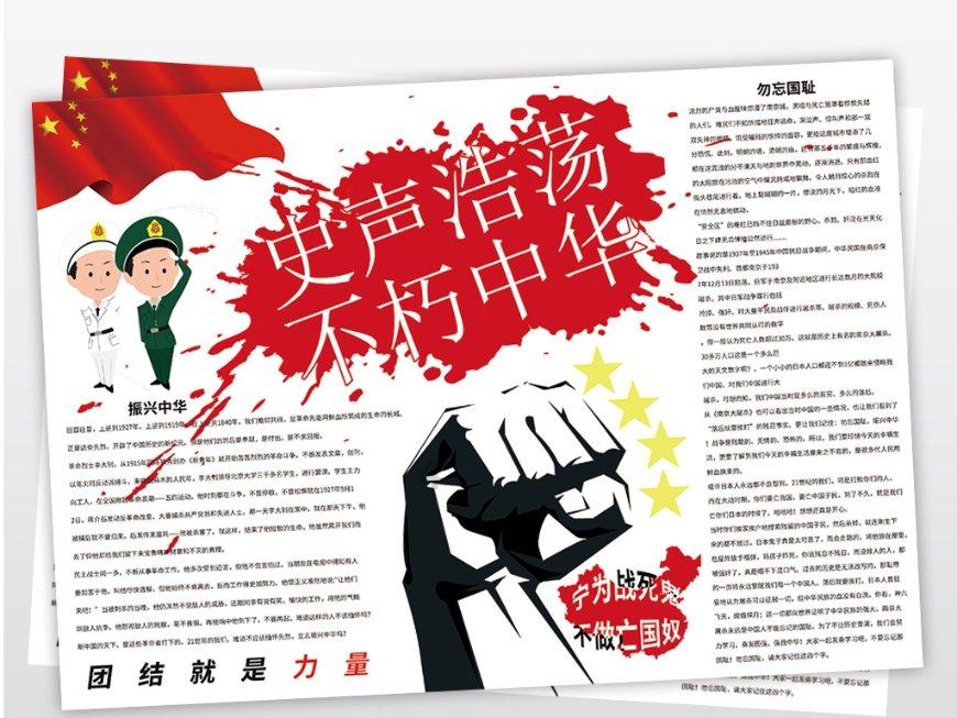 芭蕾舞者美容院