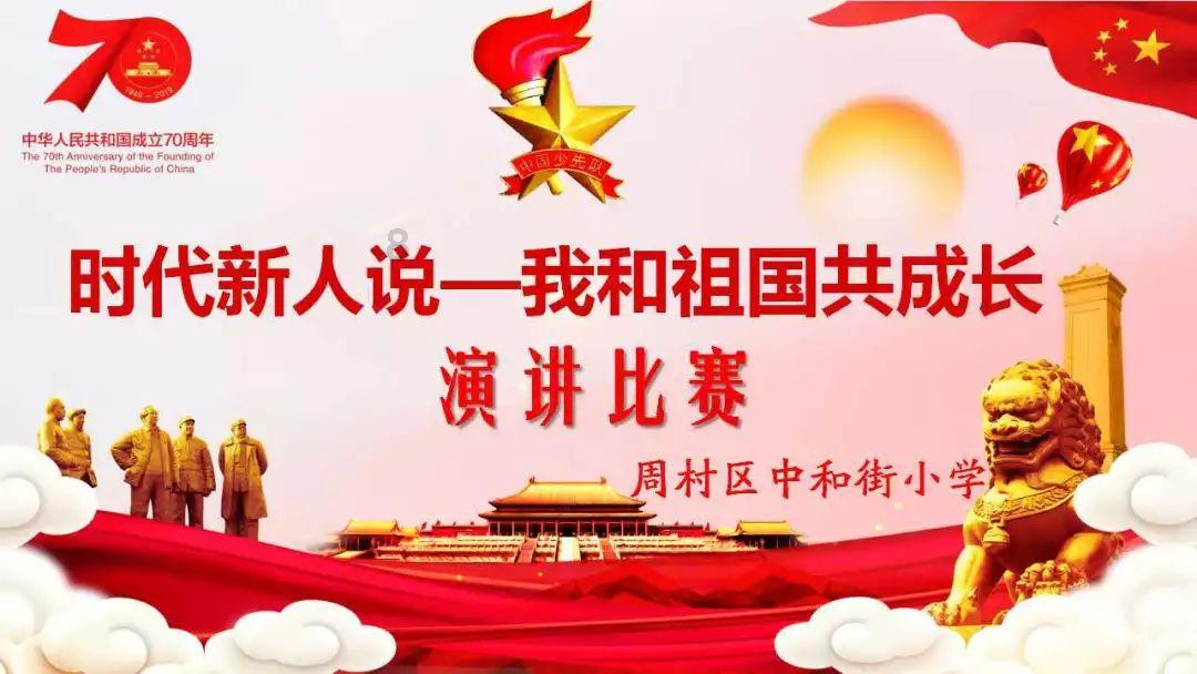 美发沙龙设计师