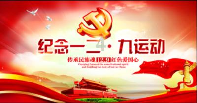 征得父母同意的婚姻才是好婚姻吗？游戏画面