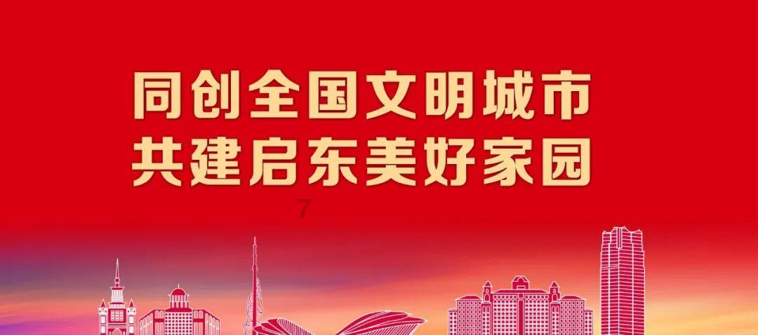 2024中国(上海)国际5G射频天线滤波器及加工设备展览会