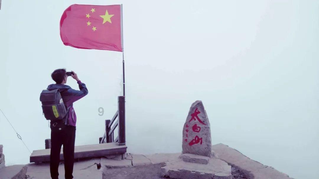 做烧茄子的时候，注意哪些，不然做出来的茄子又黑又没营养呢？游戏画面