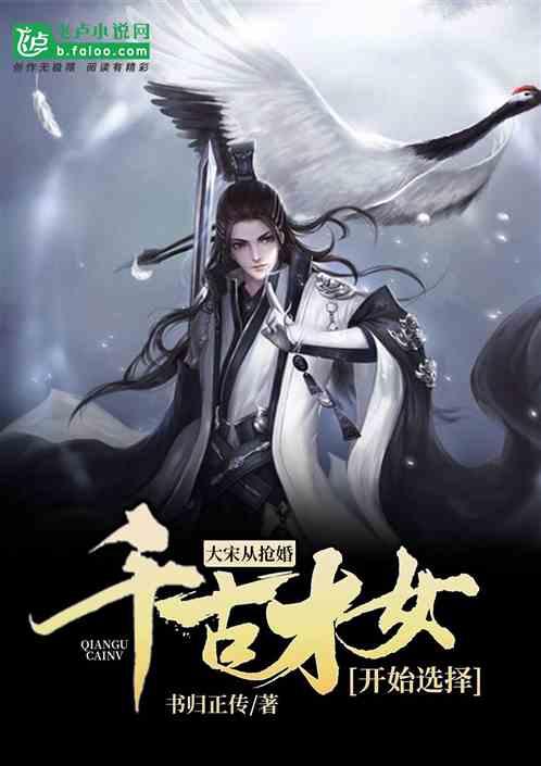 郭沫若先生去世前为什么留下遗嘱不要保留骨灰?