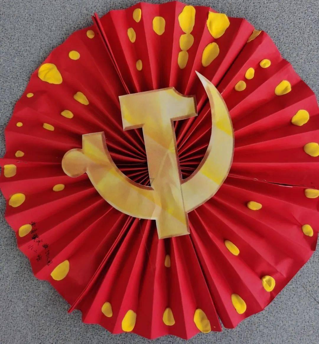 中国食谱