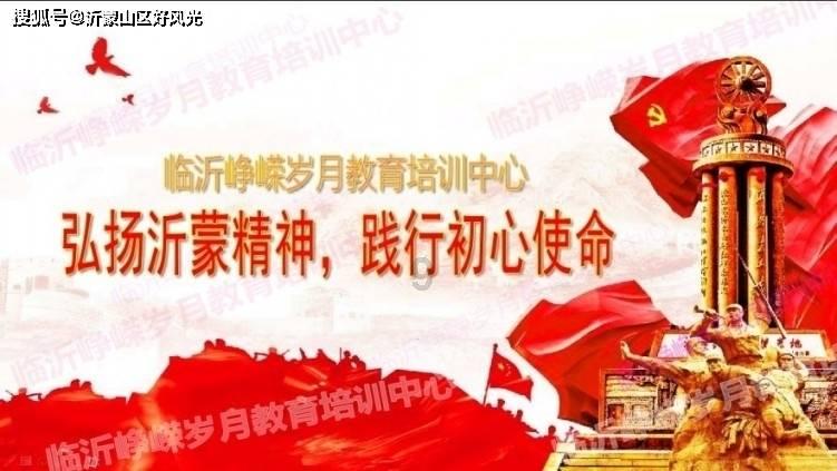 打通“生命通道”，济南在行动