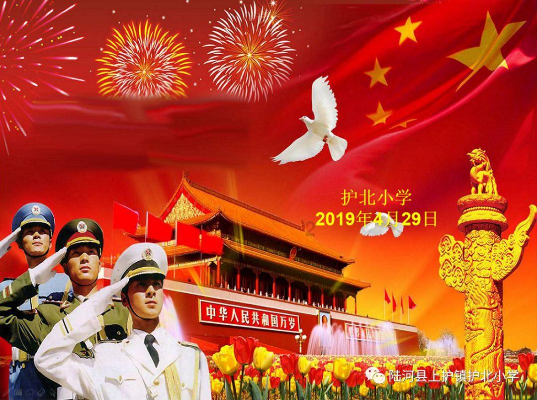 2024世界物联网500强排行榜启动申报