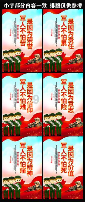 2月财经大事日历:苹果等科技巨头陆续放榜