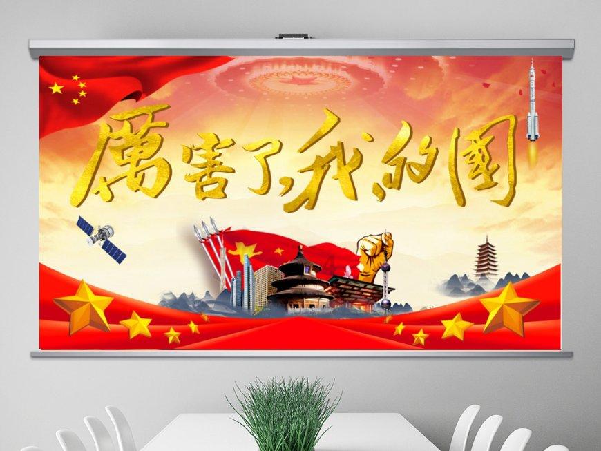 汤姆的灵魂
