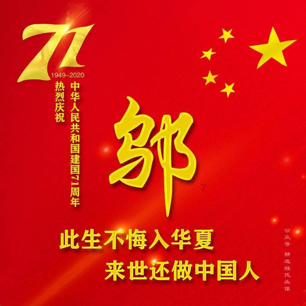 明天下午2点！Wi-Fi 7线上研讨会“龙”重登场