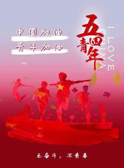 2月1日起,无锡公共交通对全国残疾人“免费”