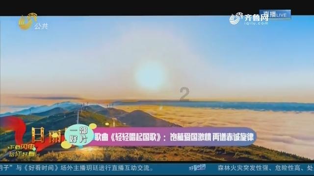 全境封锁