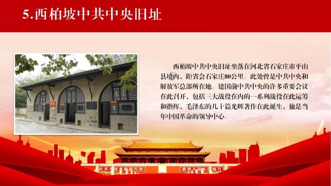 逗小猴开心系列199